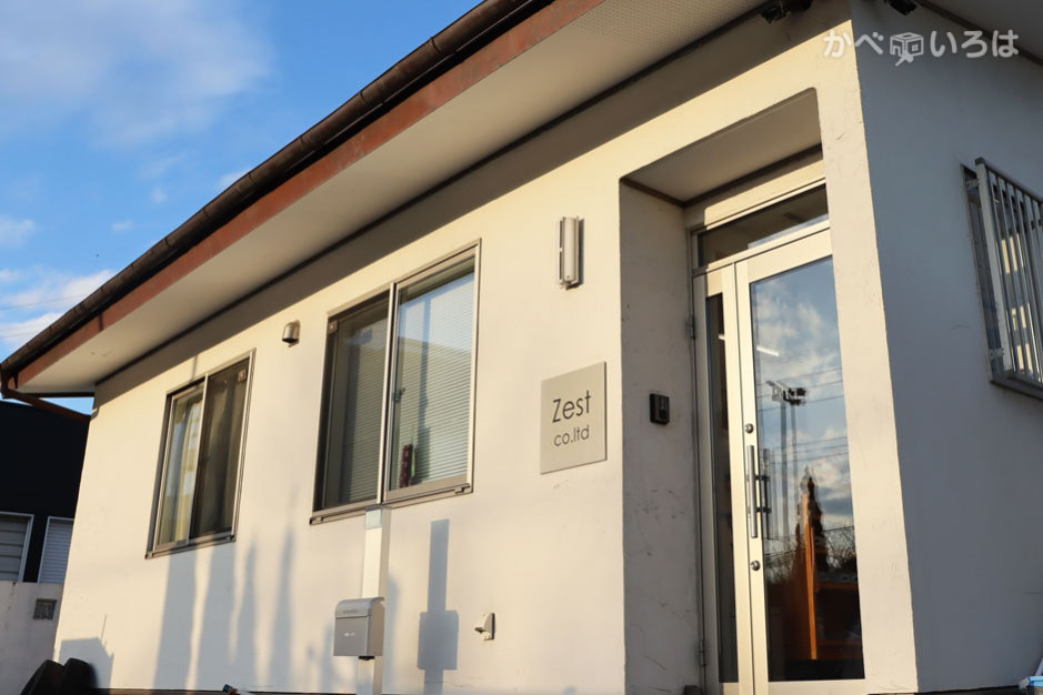 株式会社ゼスト