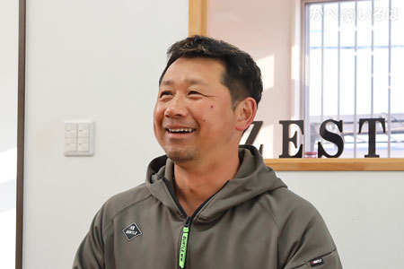 株式会社ゼスト