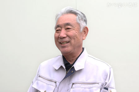 有限会社宮下塗装店