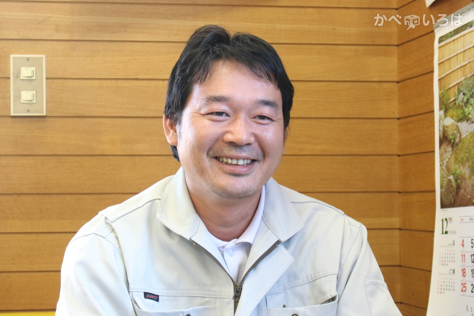 株式会社屋根屋