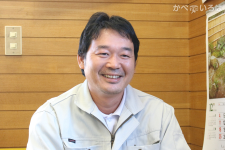 株式会社屋根屋