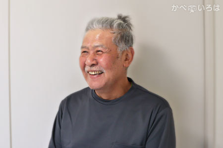 森田塗装