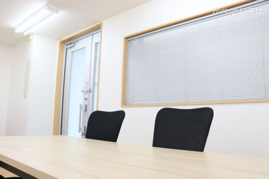 株式会社アイゼン