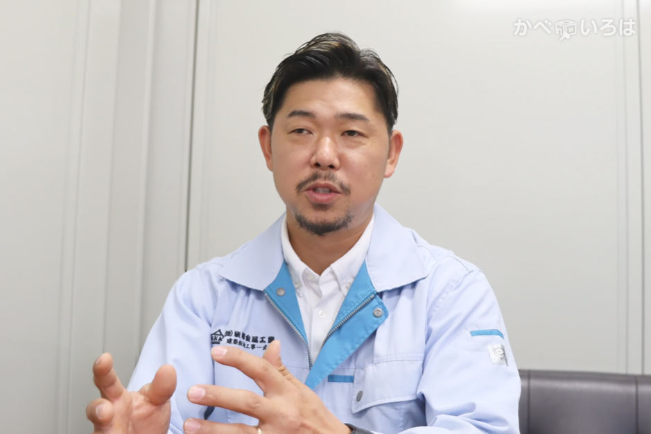 株式会社渋澤金属工業