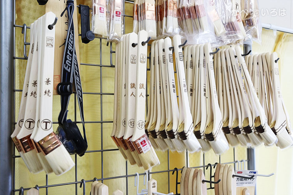 株式会社白木塗装