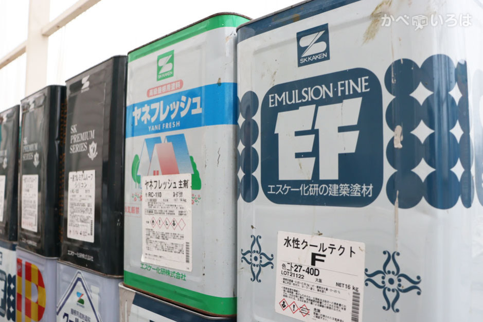 リフォームのヨシムラ