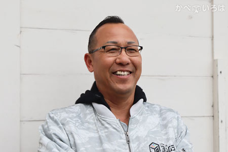 リフォームのヨシムラ