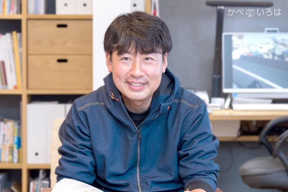 石井工作所株式会社