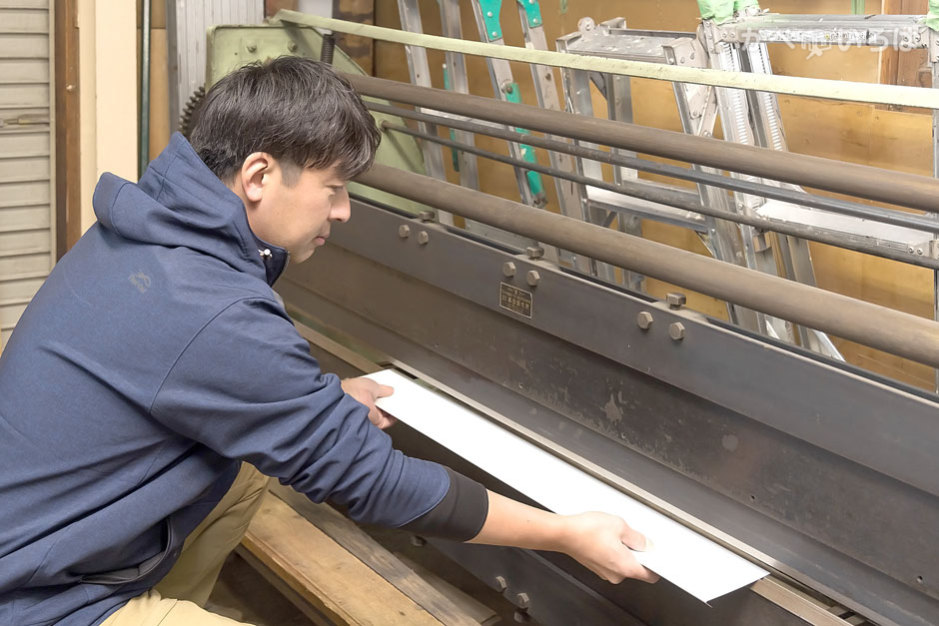 石井工作所株式会社