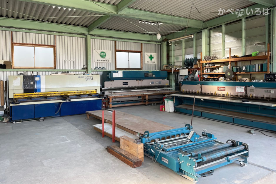 株式会社鈴木建築板金