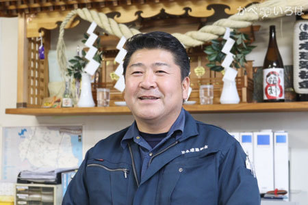 株式会社鈴木建築板金