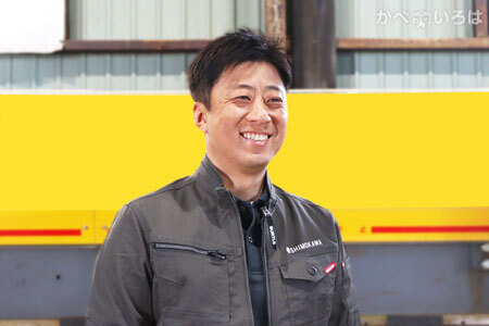 株式会社SHIMOKAWA