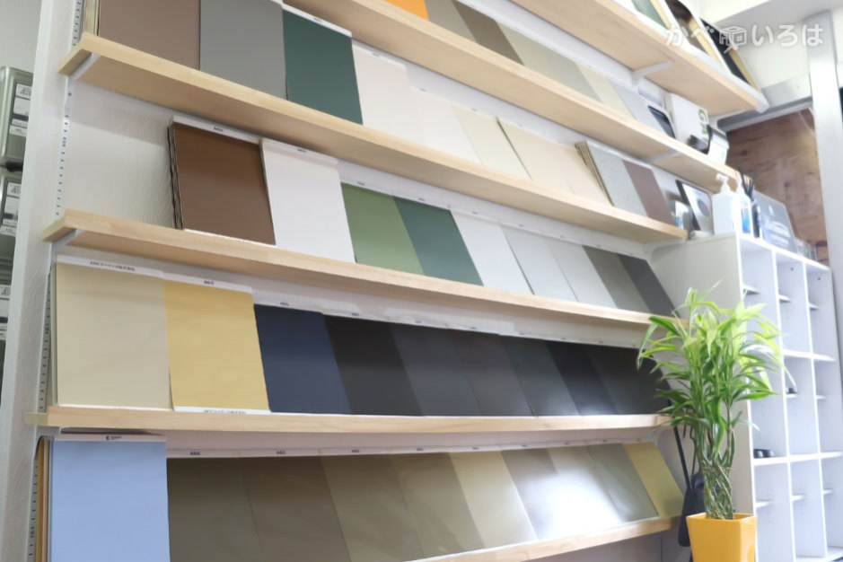 みらい住宅サポート（株式会社SiM）