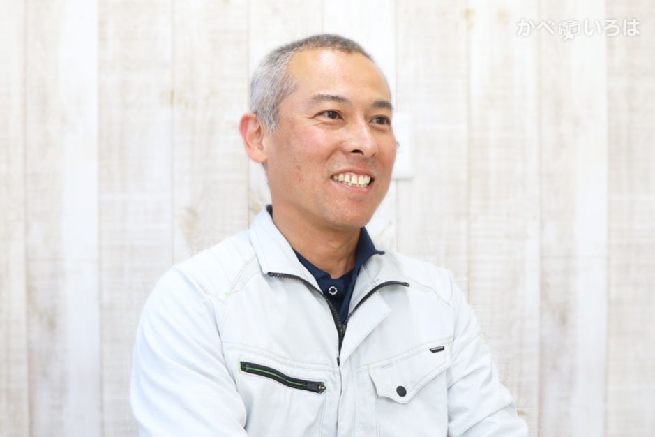 サンケイ屋根工業株式会社