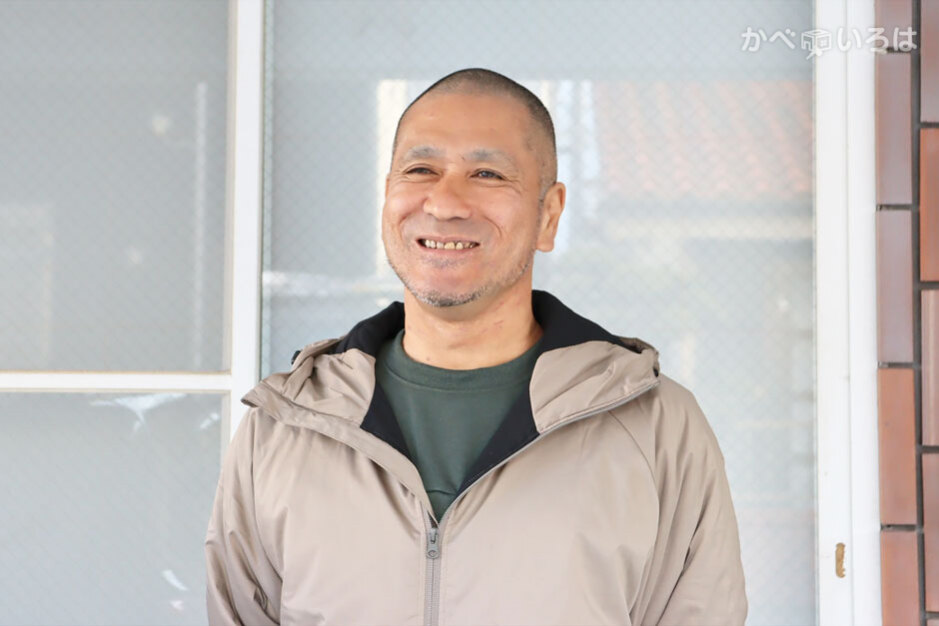 有限会社アルテ塗装