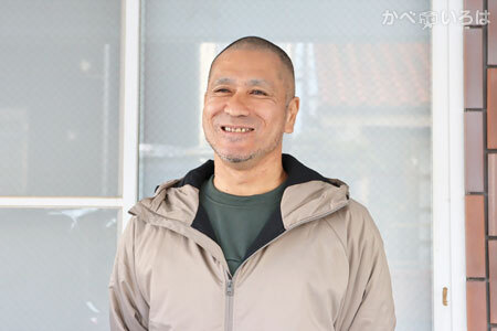 有限会社アルテ塗装