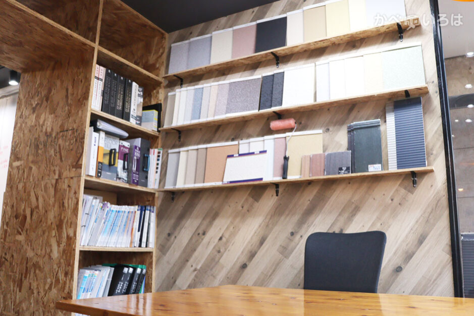 株式会社プラシア