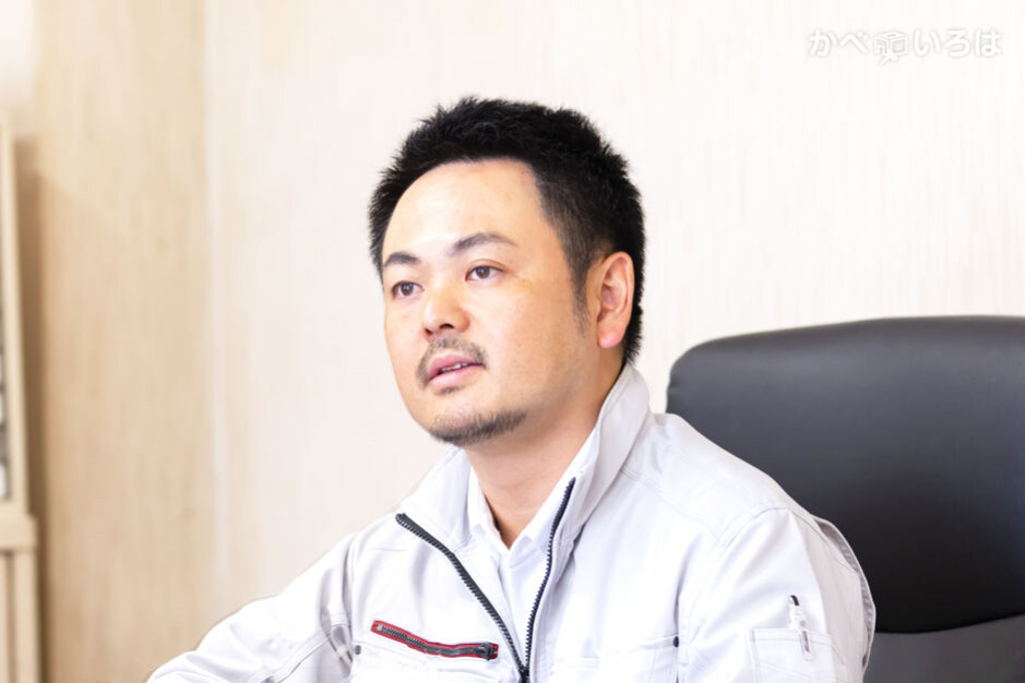 株式会社渡辺板金