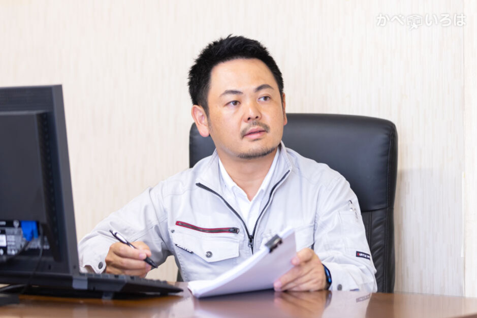 株式会社渡辺板金