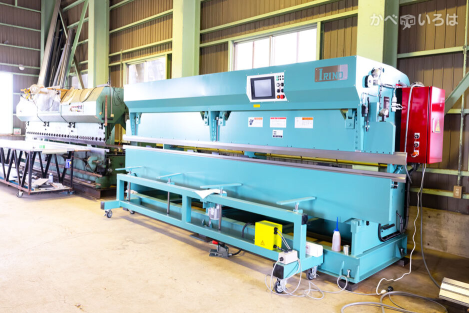 株式会社渡辺板金