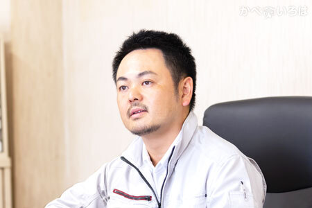 株式会社渡辺板金