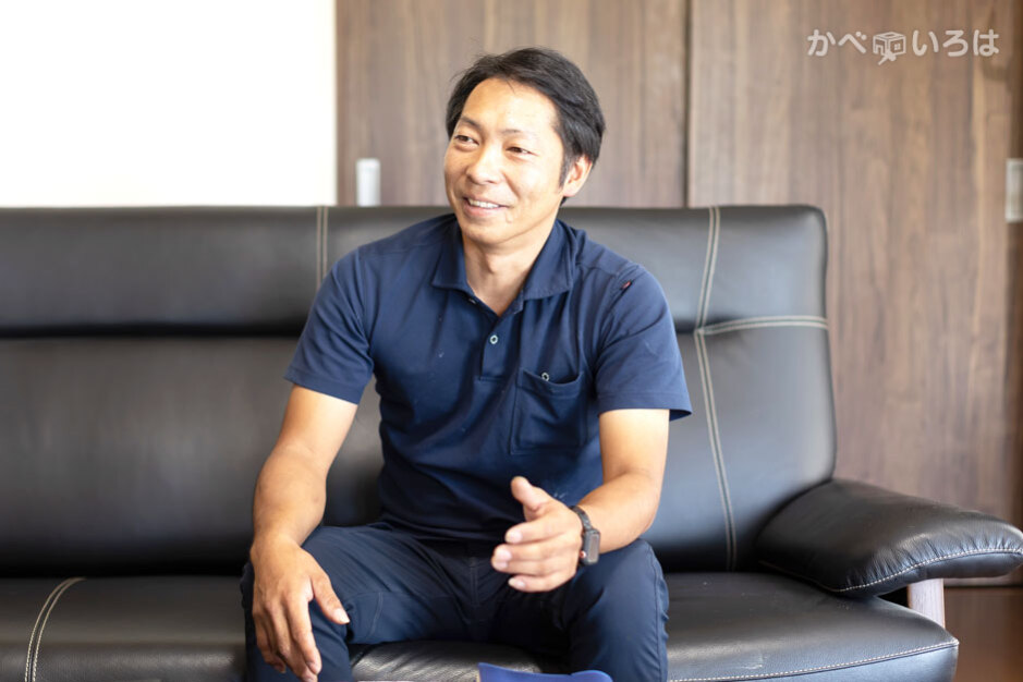 有限会社遠藤板金