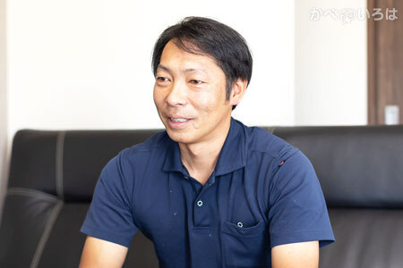 有限会社遠藤板金