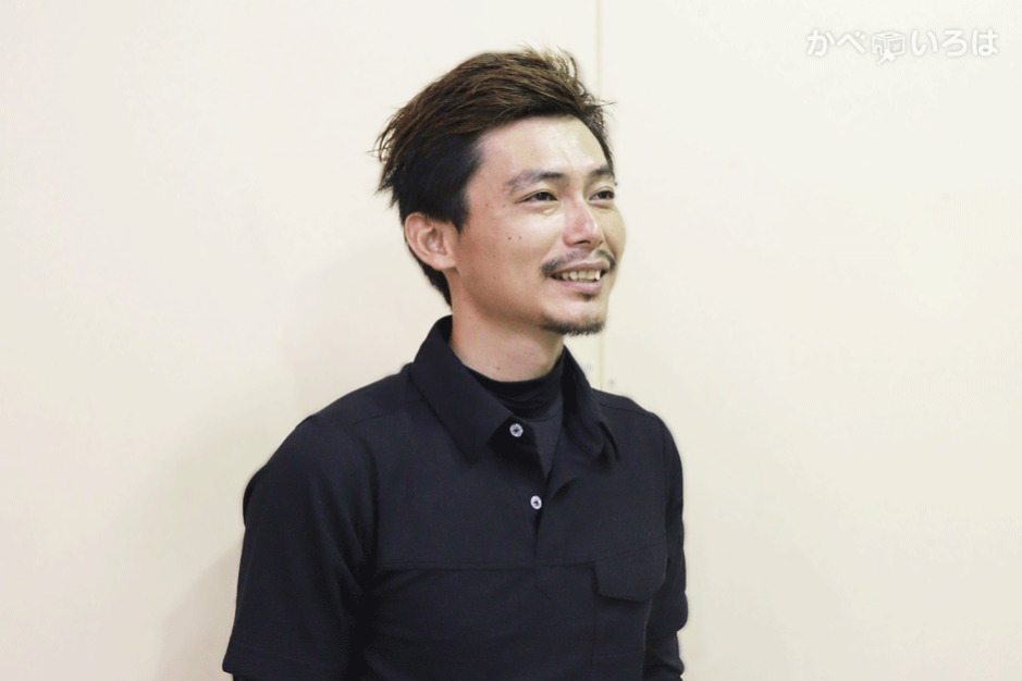 有限会社ミハラ板金工業