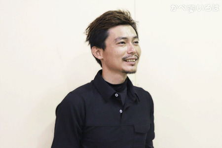 有限会社ミハラ板金工業