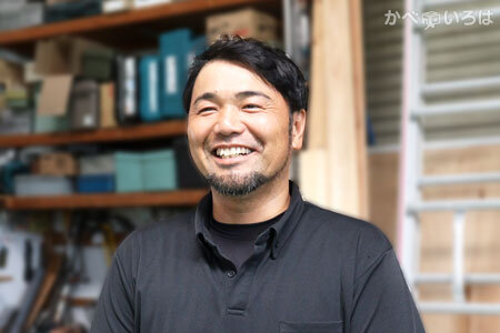 峰原建築板金店