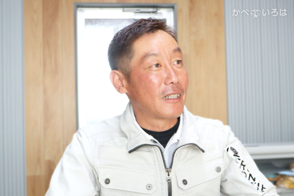 株式会社鈴喜板金