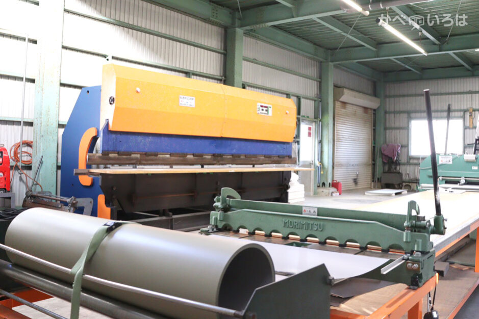 株式会社鈴喜板金