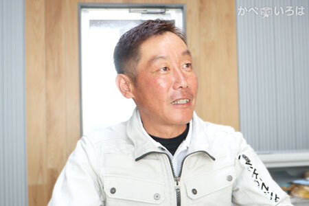 株式会社鈴喜板金