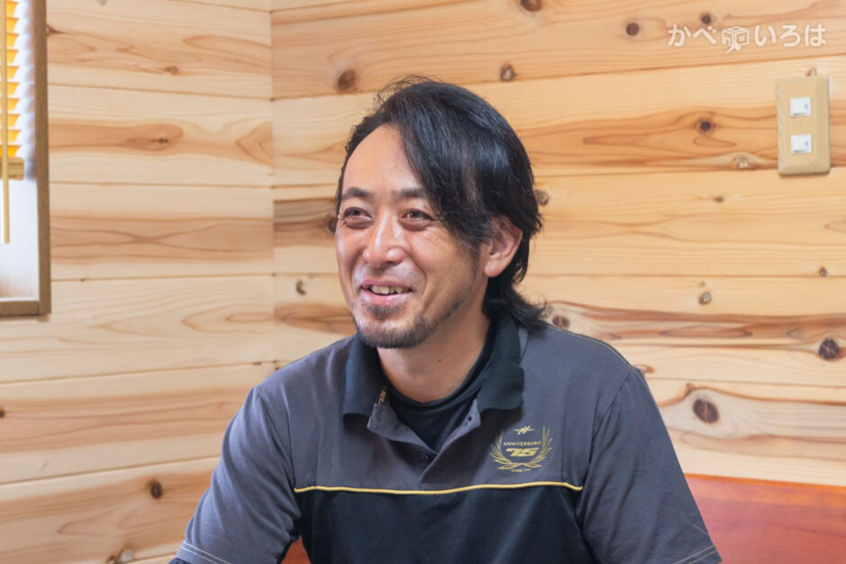 唐島板金工業所