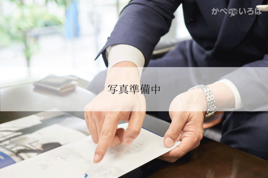 株式会社八頭塗装