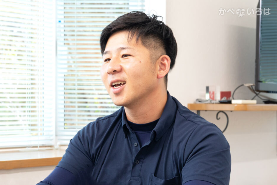 株式会社漆畑建築板金