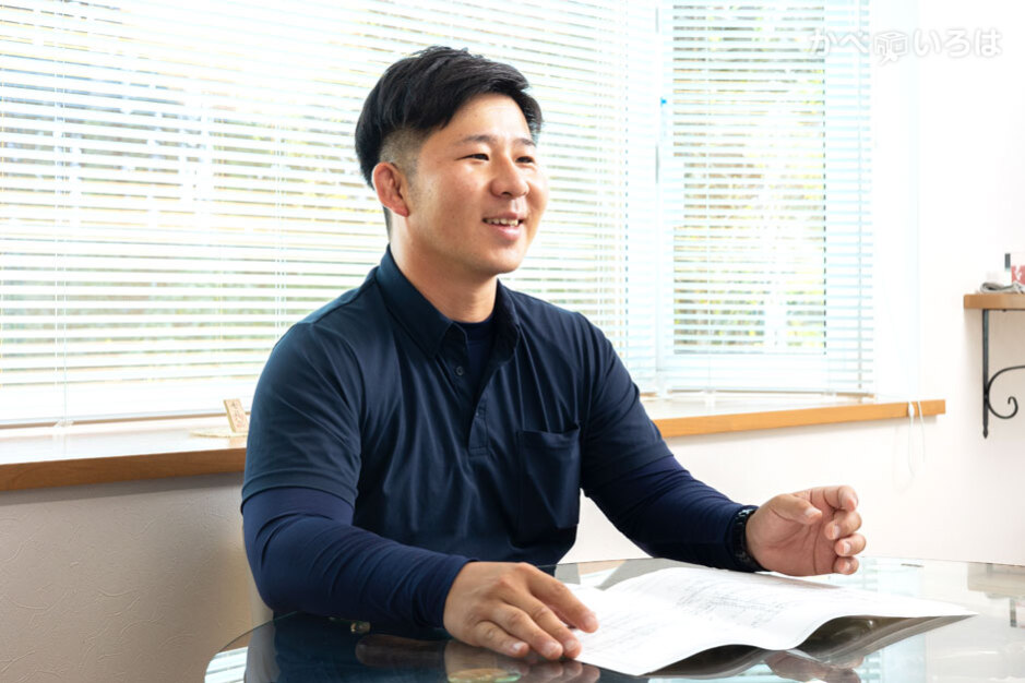 株式会社漆畑建築板金