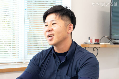 株式会社漆畑建築板金