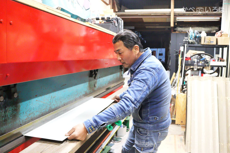 H METAL（エイチメタル）