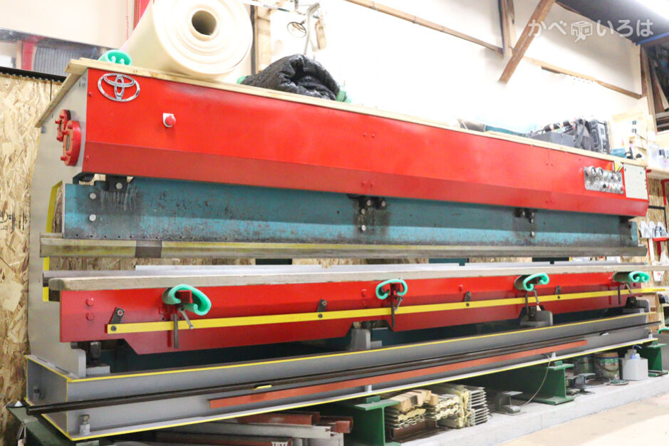 H METAL（エイチメタル）