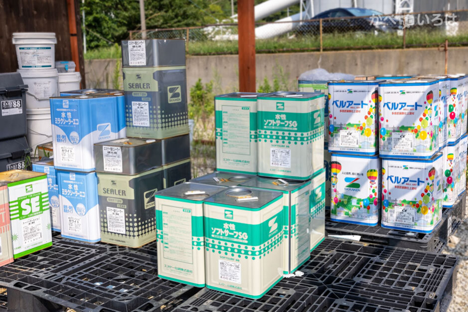 株式会社Akimo塗装