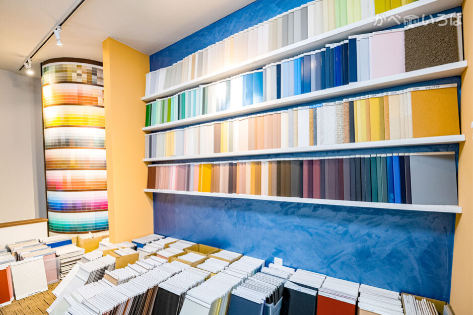 有限会社ぺイントスタッフ