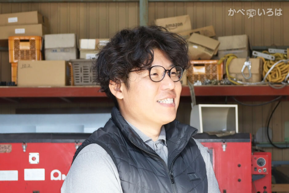 株式会社スズバン