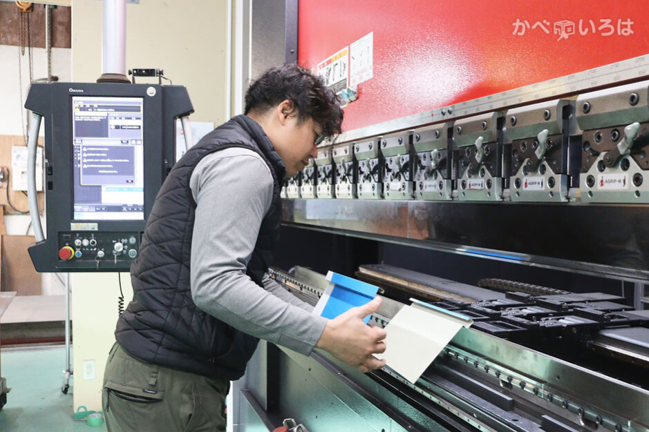 株式会社スズバン