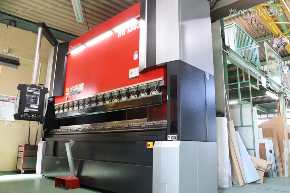 株式会社スズバン