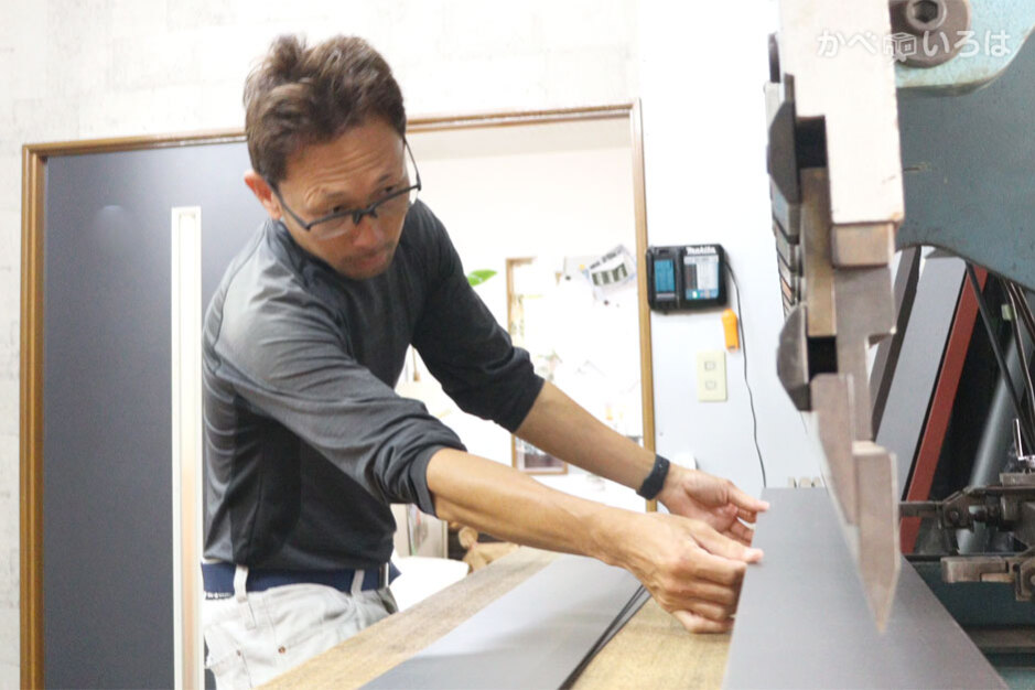 井上板金工業所