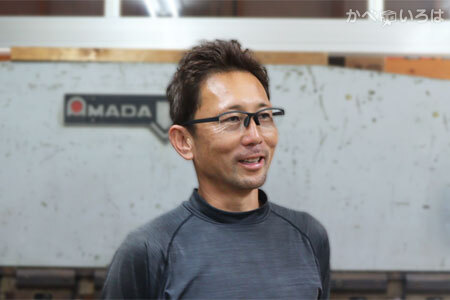 井上板金工業所