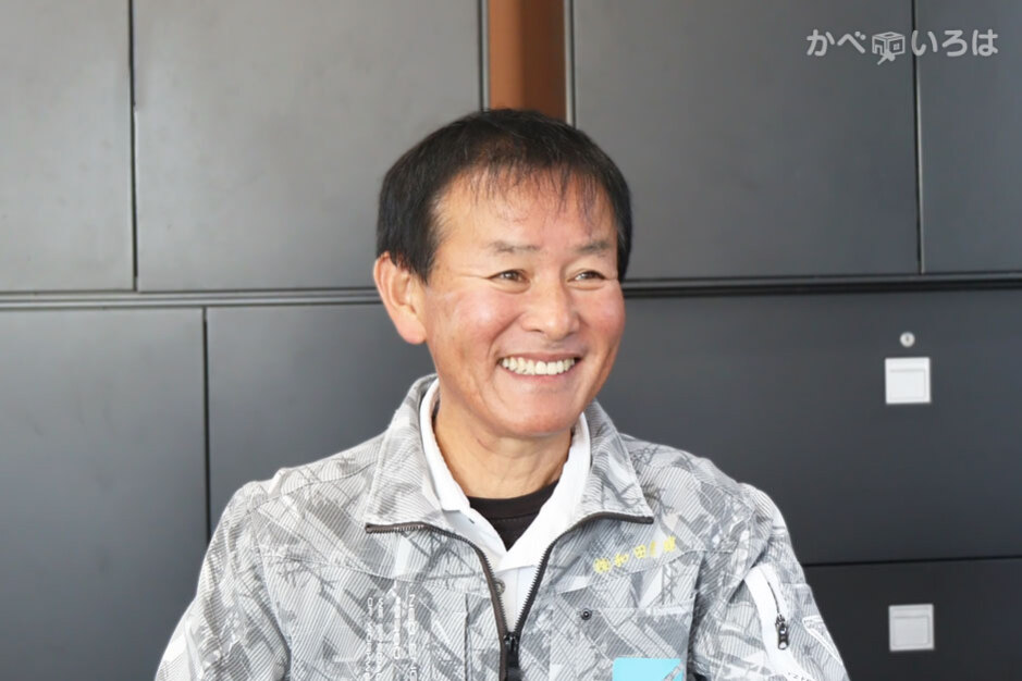 株式会社和田塗建