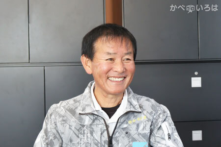 株式会社和田塗建