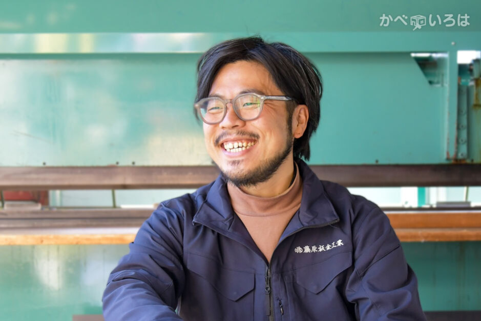 株式会社藤原板金工業